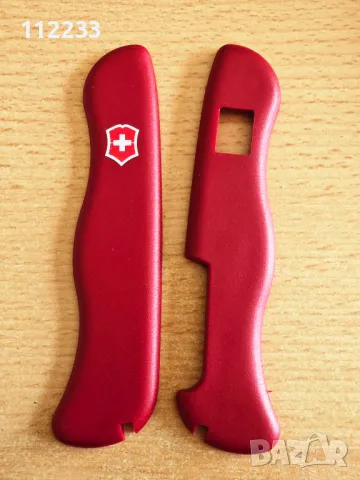 Нови чирени Victorinox 111 mm