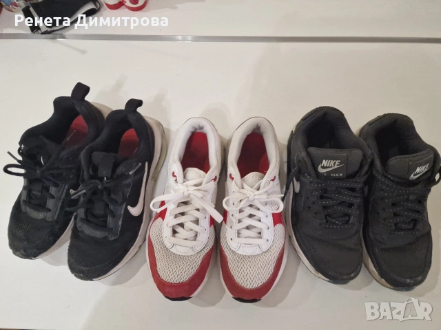 детски маратонки nike