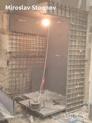 кърти чисти и извозва 