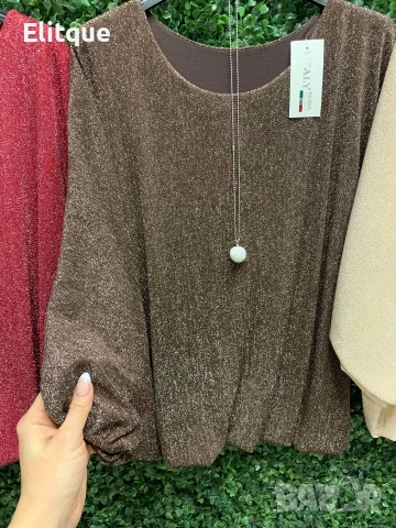 официални блузи , снимка 3 - Блузи с дълъг ръкав и пуловери - 52652259