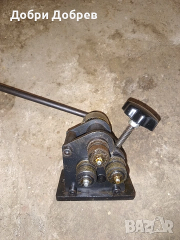 Ръчен огъвач