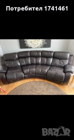 КОЖЕНА МЕКА ГАРНИТУРА, снимка 1