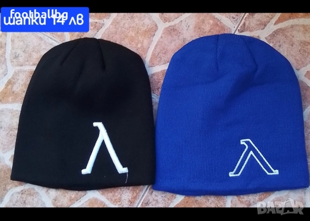 ЛЕВСКИ 💙⚽️ мъжки спортен екип анцуг , снимка 11 - Футбол - 39736562