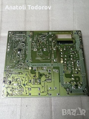 Power Board TPV715G6934-P01-000-002H, снимка 6 - Части и Платки - 31945145
