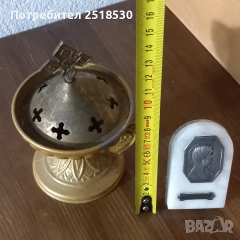 Домашно кандилце и настолна иконка, снимка 4 - Антикварни и старинни предмети - 49120056