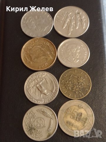 Лот монети от цял свят 8 броя АРАБСКИ, КАНАДА, ИСЛАНДИЯ ЗА КОЛЕКЦИОНЕРИ 31902, снимка 1 - Нумизматика и бонистика - 44349849