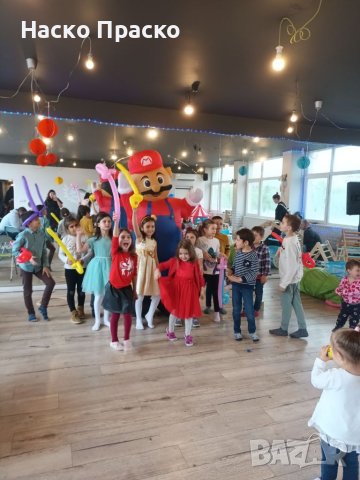 Супер Марио и приятели 😊 , снимка 13 - Детегледачки, детски центрове - 40455904