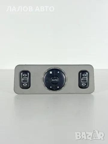 Панел Управление Задни ел.Стъкла и Климатик Мерцедес ML W163 Panel Zadni el.Stakla ОЕМ: A1638200326