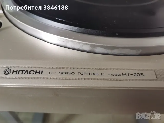 Hitachi HT-20S Turntable, снимка 3 - Грамофони - 47297776