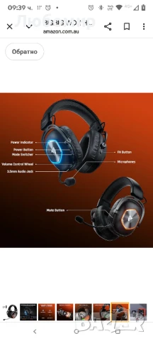 BIGBIG WON HALO PRO 2.4GHz безжични геймърски слушалки за PC, PS5, PS4, Switch, Bluetooth 5.3 , снимка 9 - Слушалки за компютър - 50557188