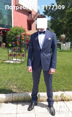 Официален мъжки костюм