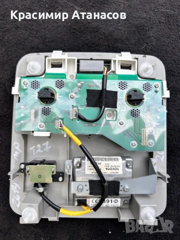 1D111-040G.  Плафон преден за Тойота Авенсис T27. 271000-4460, снимка 14 - Части - 46351656