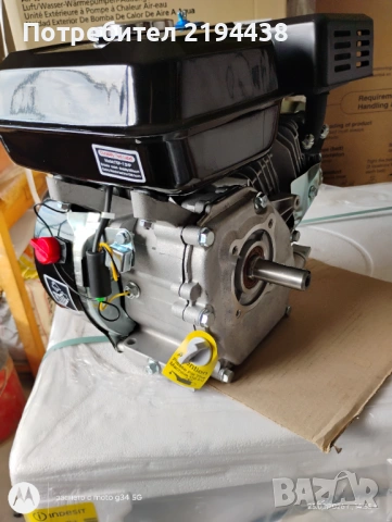 Двигател за мотофреза , снимка 2 - Селскостопанска техника - 53975417