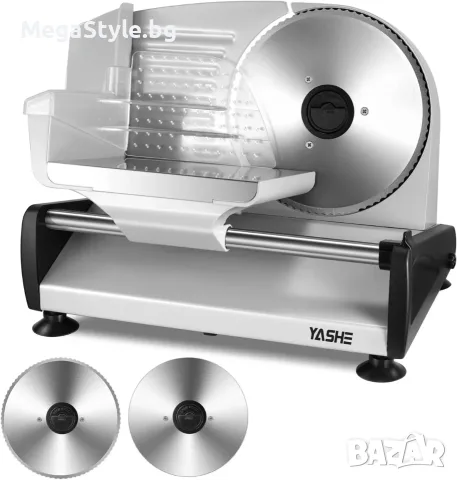 YASHE SL-518 Електрическа универсална резачка - 250W