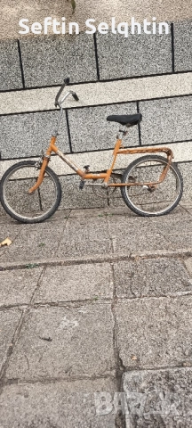 Продава се Балканче