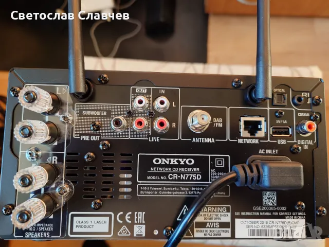 Onkyo CR-N775D HiRes Аудио система, снимка 1 - Аудиосистеми - 49246353