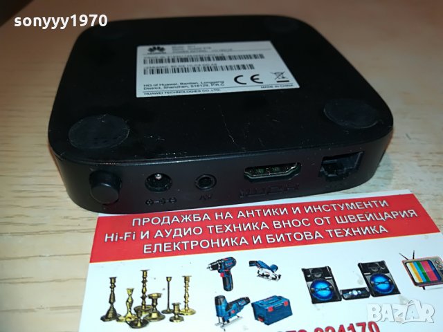 huawei stb-q11, снимка 10 - Приемници и антени - 29969357