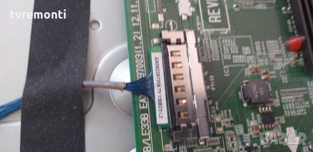 MAIN AV EAX64797003 (1.2) , EBT62738701, снимка 7 - Части и Платки - 30113779