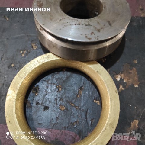 За струг фреза , снимка 5 - Стругове - 32094913