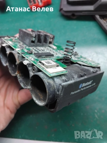 Продавам кутии за батерии PARKSIDE 20V – с електроника, без клетки, снимка 8 - Други инструменти - 53131974