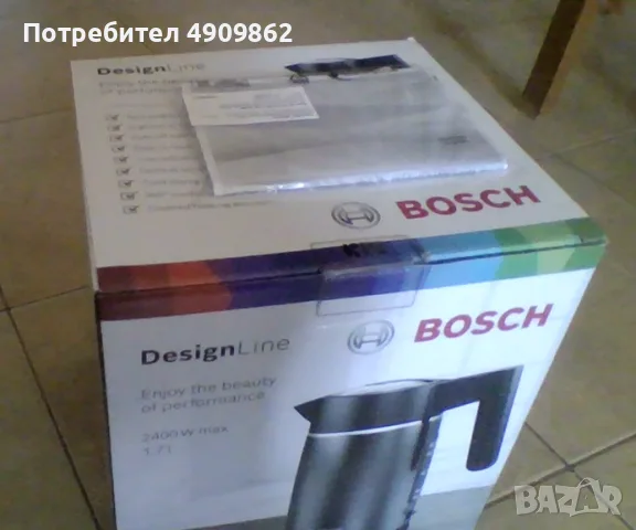 Нова, неразопакована eлектрическа канa BOSCH DESIGNLINE TWK5P475 1.70 L, 2400 W, снимка 2 - Кани - 55899413