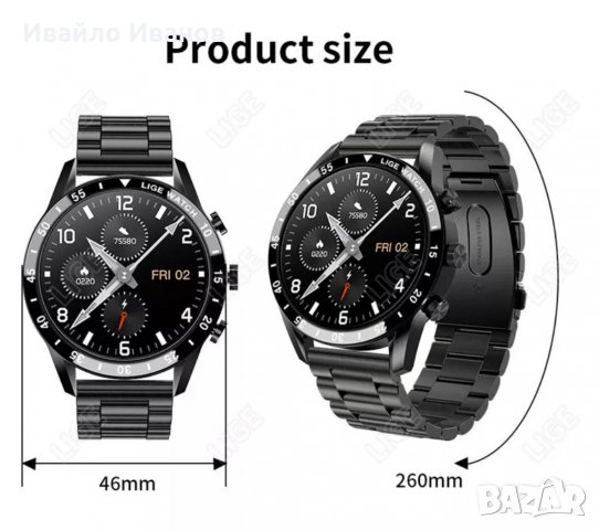 Смарт часовник Lige amoled, IP67, снимка 15 - Смарт гривни - 37442929