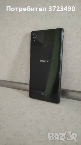 Sony Xperia z3 , снимка 1 - Резервни части за телефони - 42545044