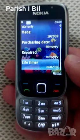 Nokia 6303, снимка 14 - Nokia - 44829797