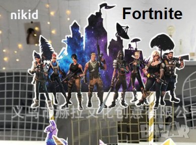 Fortnite Фортнайт герои сет топери сламки картонени декор украса за торта рожден ден