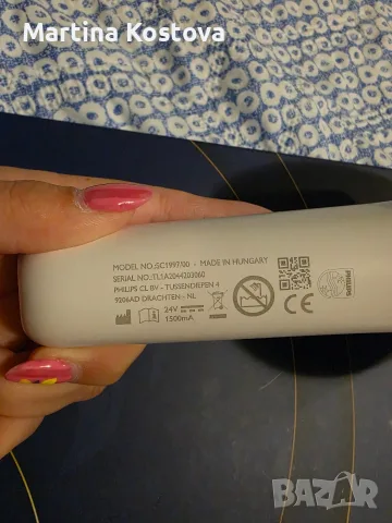 Фотоепилатор Philips Lumea Advanced, снимка 4 - Епилатори - 55878939