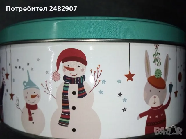 Метална Коледна кутия за съхранение , снимка 8 - Декорация за дома - 48952075