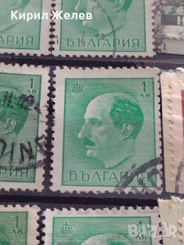 Лот Пощенски марки ЦАРСТВО БЪЛГАРИЯ БАНКЯ, ТЪРНОВО, цар Борис трети за КОЛЕКЦИЯ 37255, снимка 8 - Филателия - 40366317