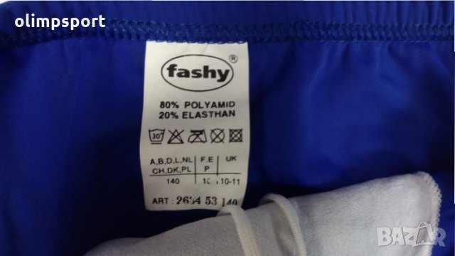 детски бански Fashy нови , снимка 2 - Детско бельо и бански  - 29554416