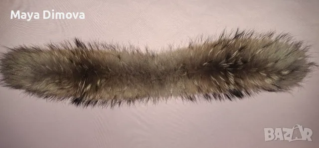 Яка от лисица-подвижна