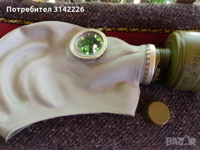 Нов Военен противогаз, снимка 4 - Антикварни и старинни предмети - 33703651