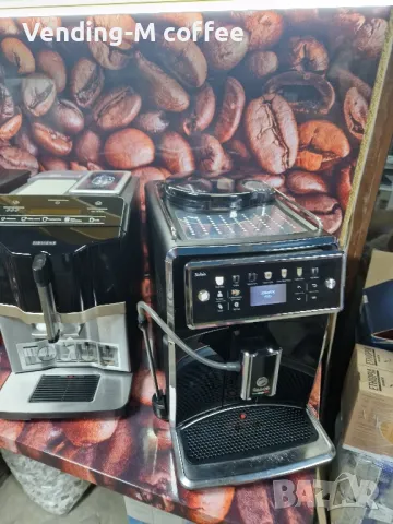 Saeco Xelsis SM 7580