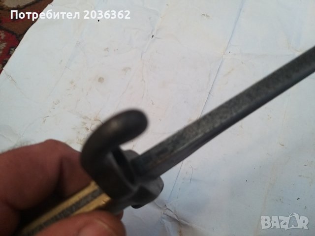 Щик"Маузер "М1871г., снимка 6 - Антикварни и старинни предмети - 42448603