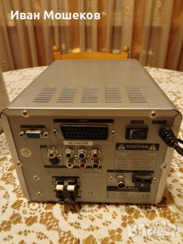 SANG DVD система - за ремонт. От 50 на 30 лв., снимка 4 - Аудиосистеми - 52021638