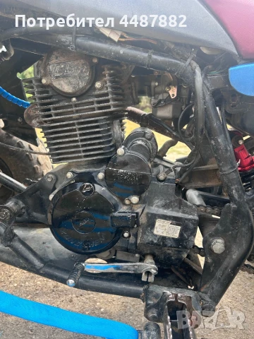 Атв zongshen 250 cc, снимка 1