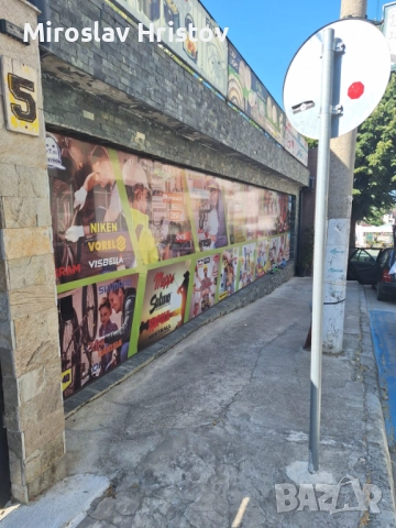 Рекламно фолио за витрини, магазини, салони за красота, офиси, снимка 6 - Друго търговско оборудване - 51674775