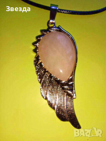 Колие за защита ангелско крило с камък РОЗОВ КВАРЦ 