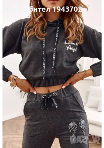 Дамски спортен екип в тъмносив цвят FI624, снимка 1