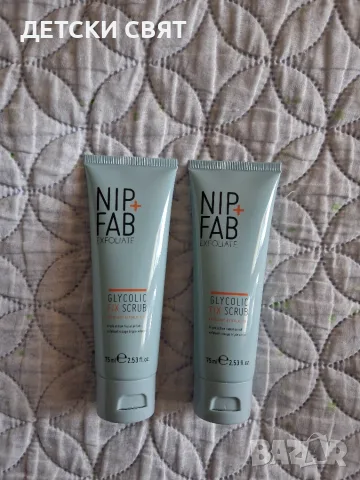 Нов скраб за лице Nib Fab, снимка 2 - Козметика за лице - 56214879