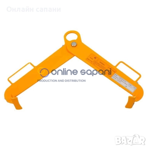 Захвати и скоби за повдигане на варели - различни модели и размери, снимка 8 - Подемници - 28858227