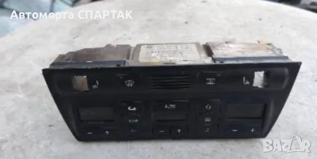 Панел климатроник за Audi A6 Sedan C5 (01.1997 – 01.2005), № 4B0 820 043P