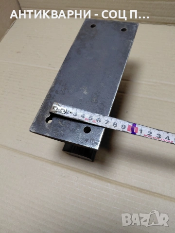 Соц Стара Релсова Наковалня 4кг. НОМЕР 1373., снимка 13 - Антикварни и старинни предмети - 54072830