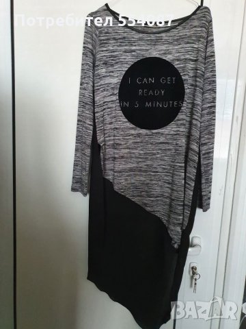 Асиметрична туника, снимка 1