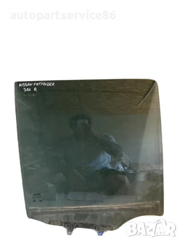 Стъкло за задна дясна врата за Nissan Pathfinder (2009)