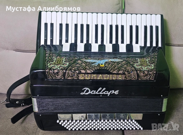 Продава се 120 баса акустичен