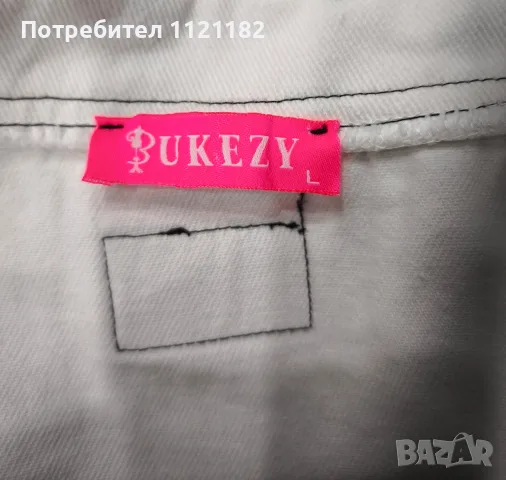 Дамски комплект , снимка 6 - Комплекти - 55778255